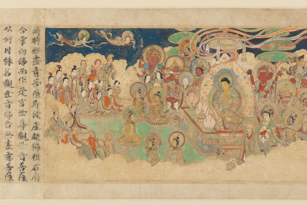 Enluminure représentant l'assemblée du Sûtra du Lotus.  Sugawara Mitsushige, 1257. [Metropolitan Museum of Art /Wikimedia CC]