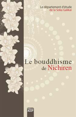 Le bouddhisme de Nichiren