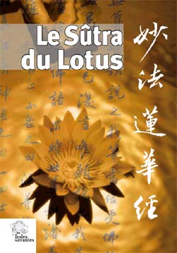 Le Sûtra du Lotus