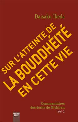 Sur l'atteinte de la bouddhéité en cette vie