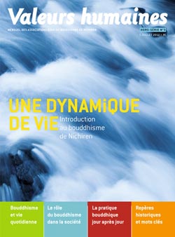 Une dynamique de vie - Introduction au bouddhisme de Nichiren